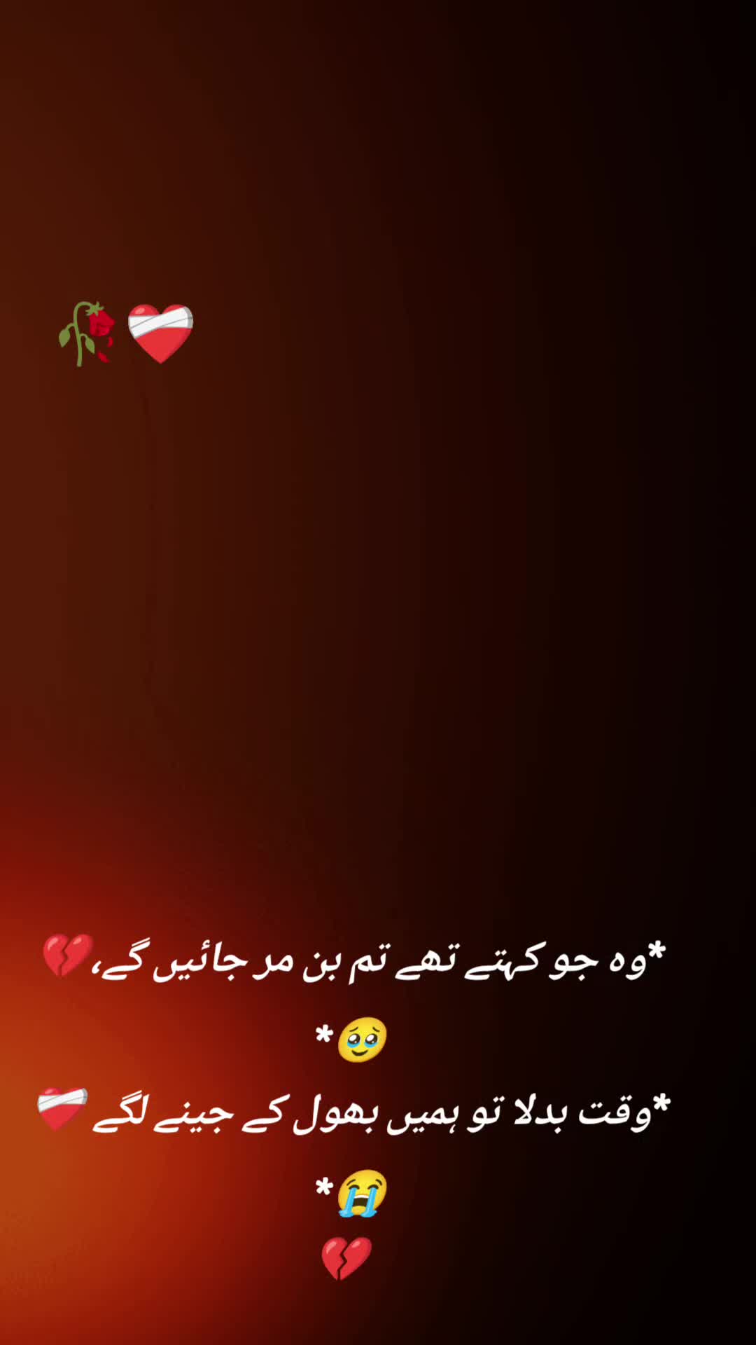 @so saad💘 girl ❤️&zwj;🩹❤️&zwj;🩹