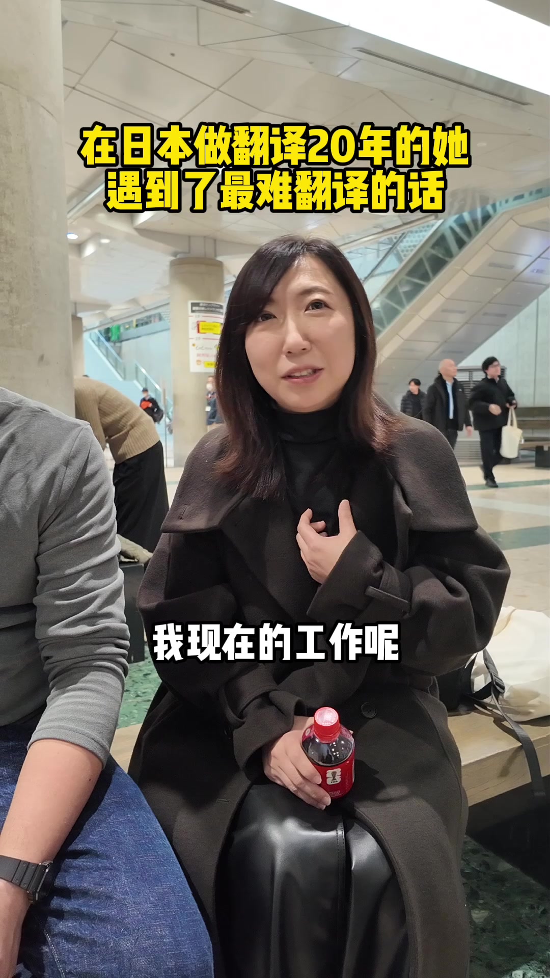 @三哥有理想