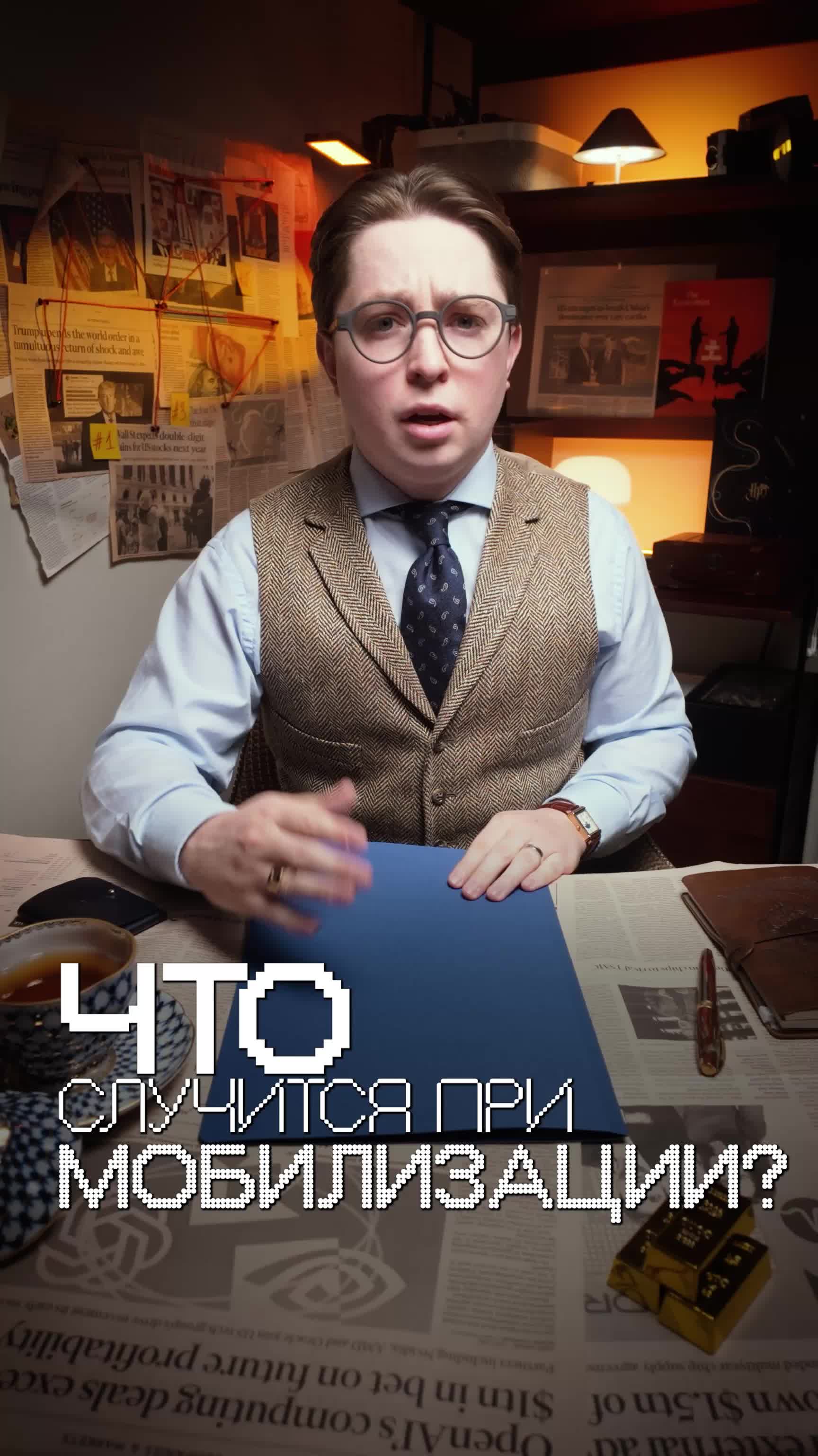@Профессор Клинков