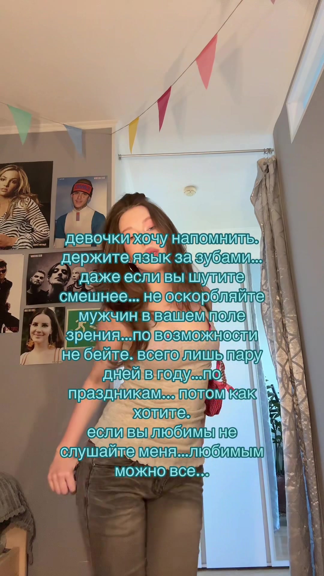 @swrgoq