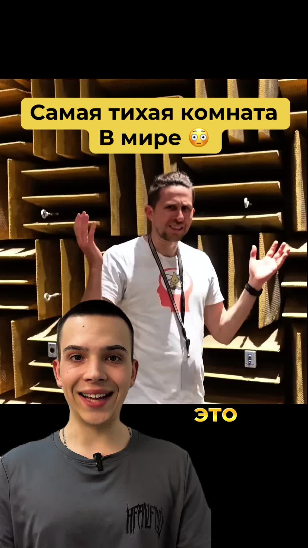 @VOROBYEV
