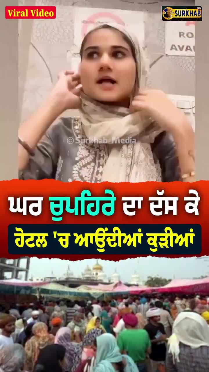 @Yeh Kali Kali ankhe ๐