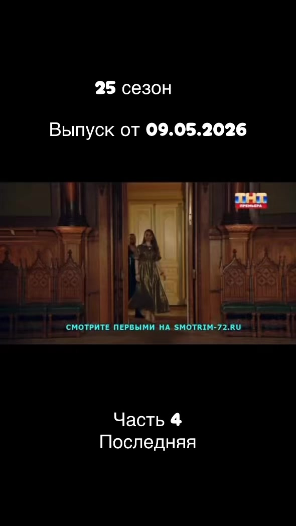 @anastusha37_4