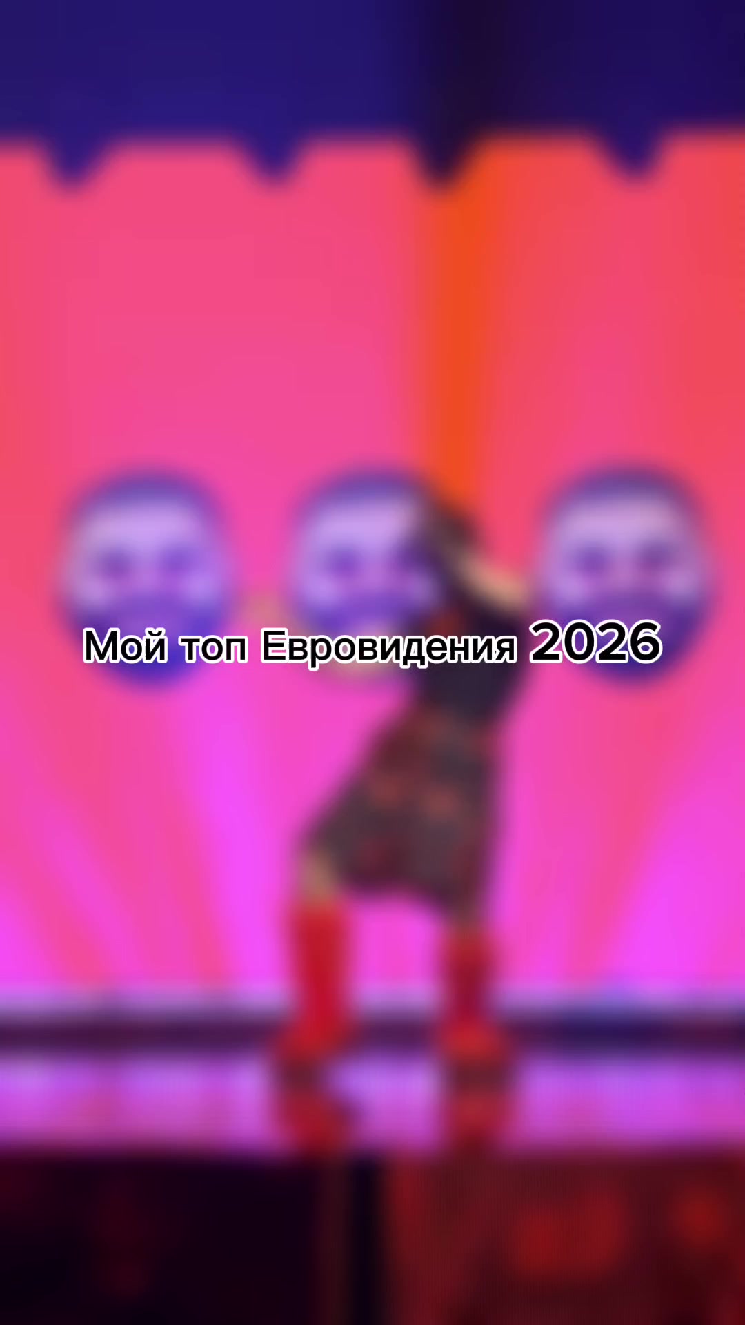 @esc.euroguy