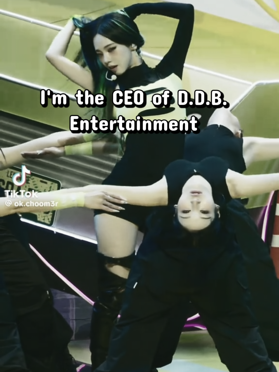 @ʚDDB Entertainmentɞ