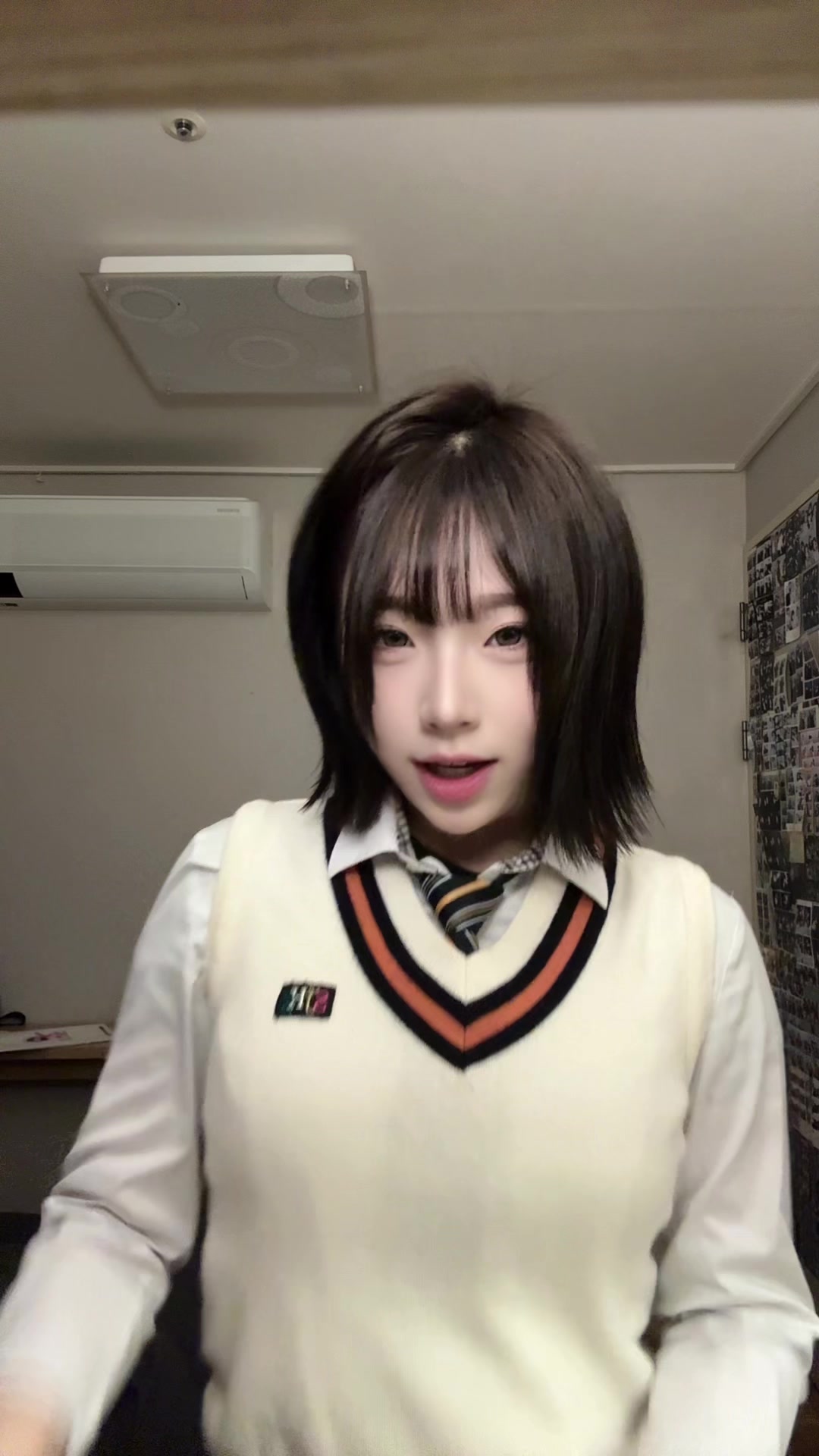 @부끄러워용