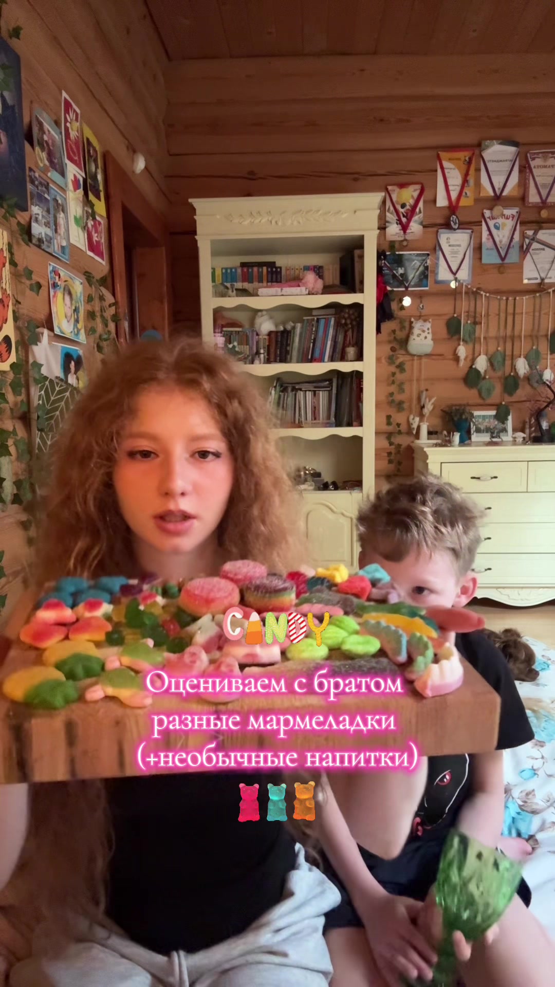 @🛍️Рыжуля Polly🔅