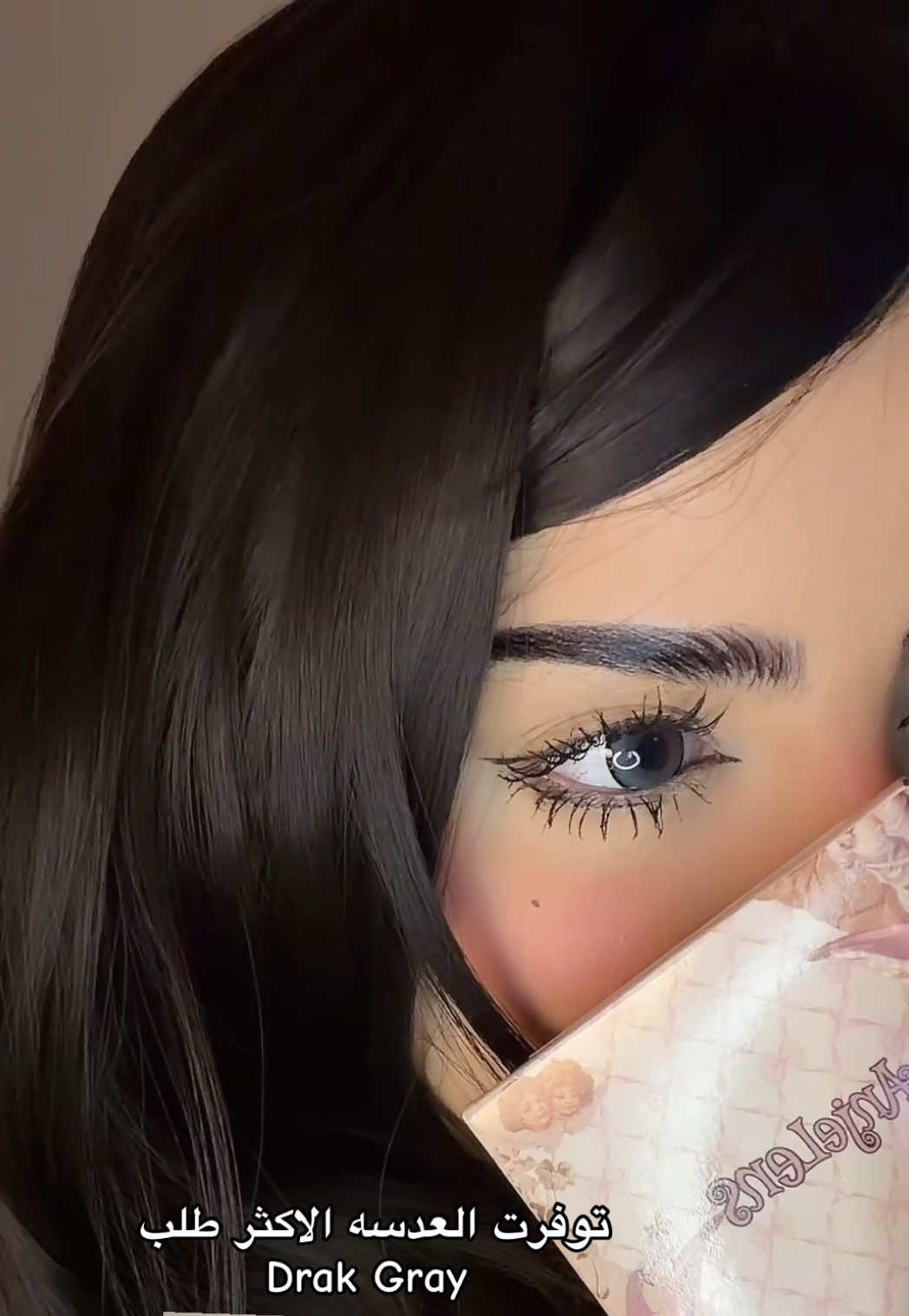 @عدسات انجل