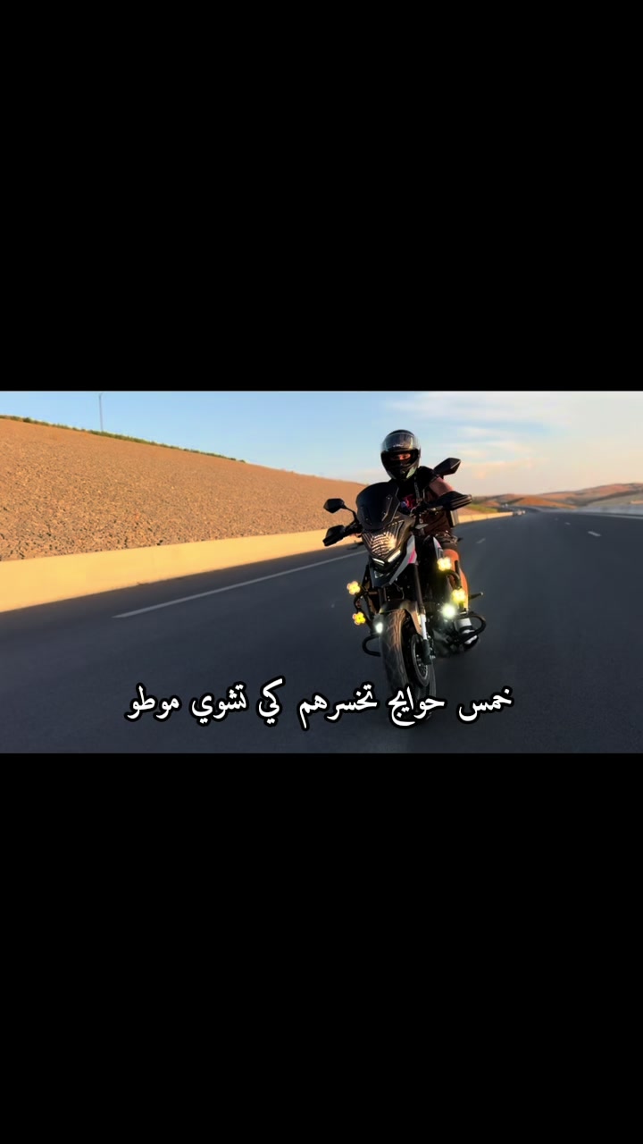 @𝒜𝓀𝓇𝒶𝓂 | أكرمہ