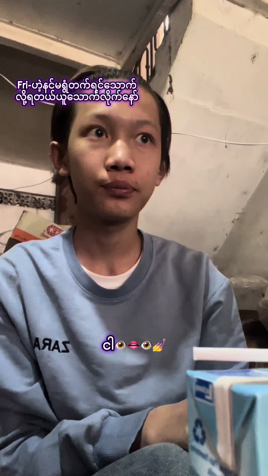 @Liu_Shαo Huααα.