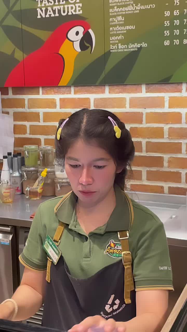 @FB วิชญาพร บุญจอง