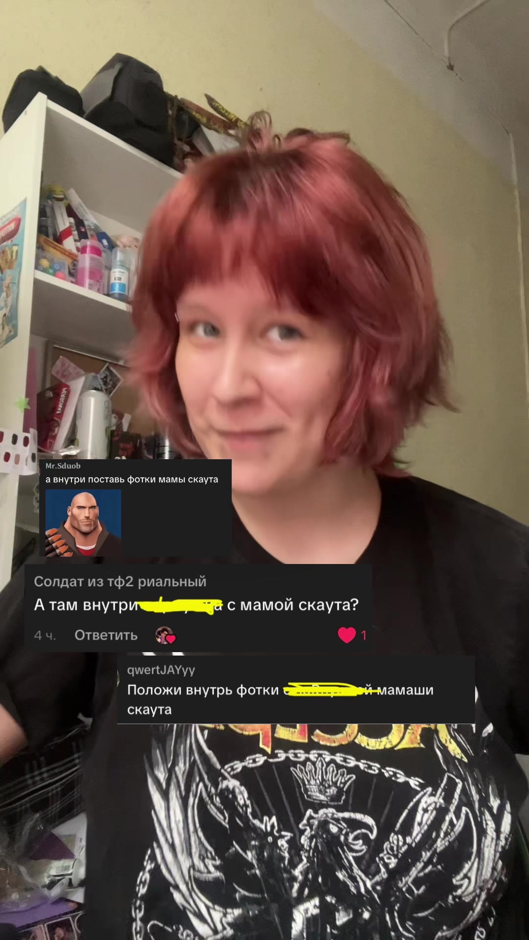 @аня пиво