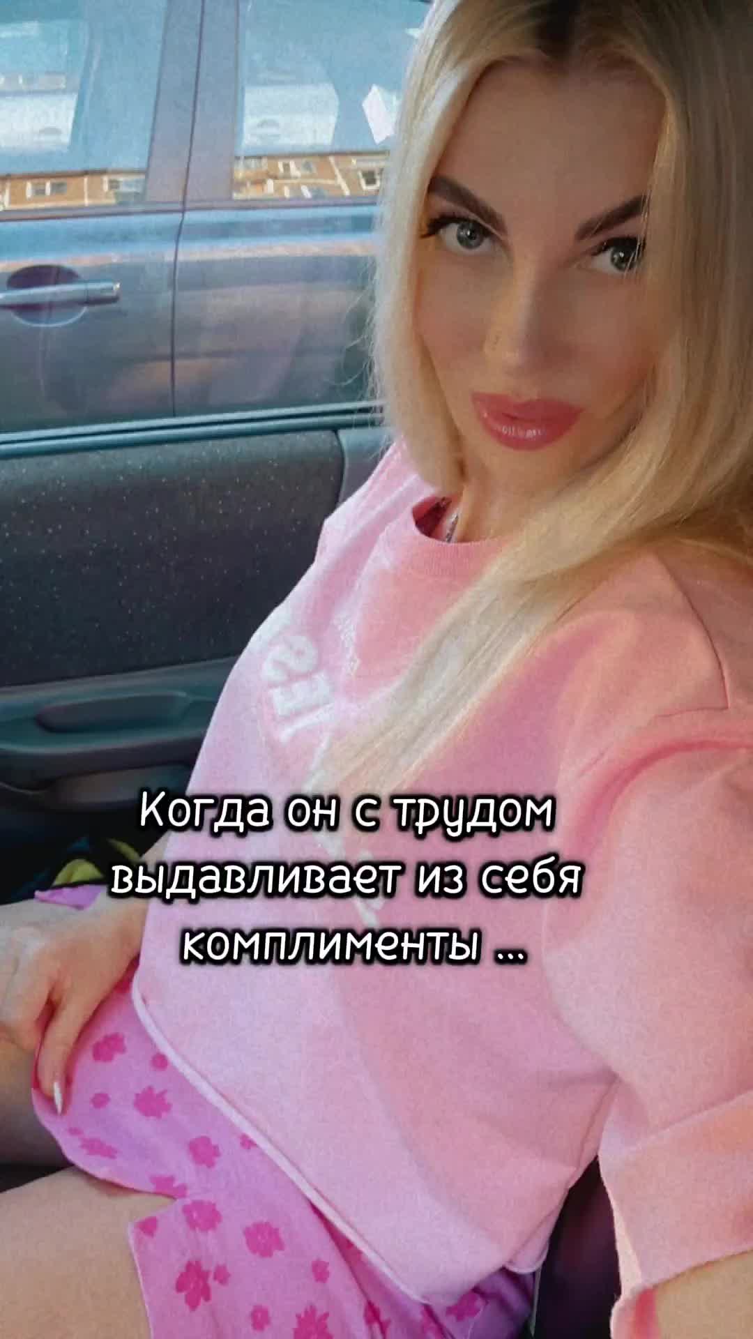 @ДеϷვκaя🔥