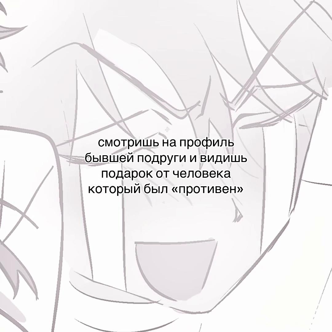 @۫𝒦otᦅྀིׄша ‘ ✿゙ 🦭