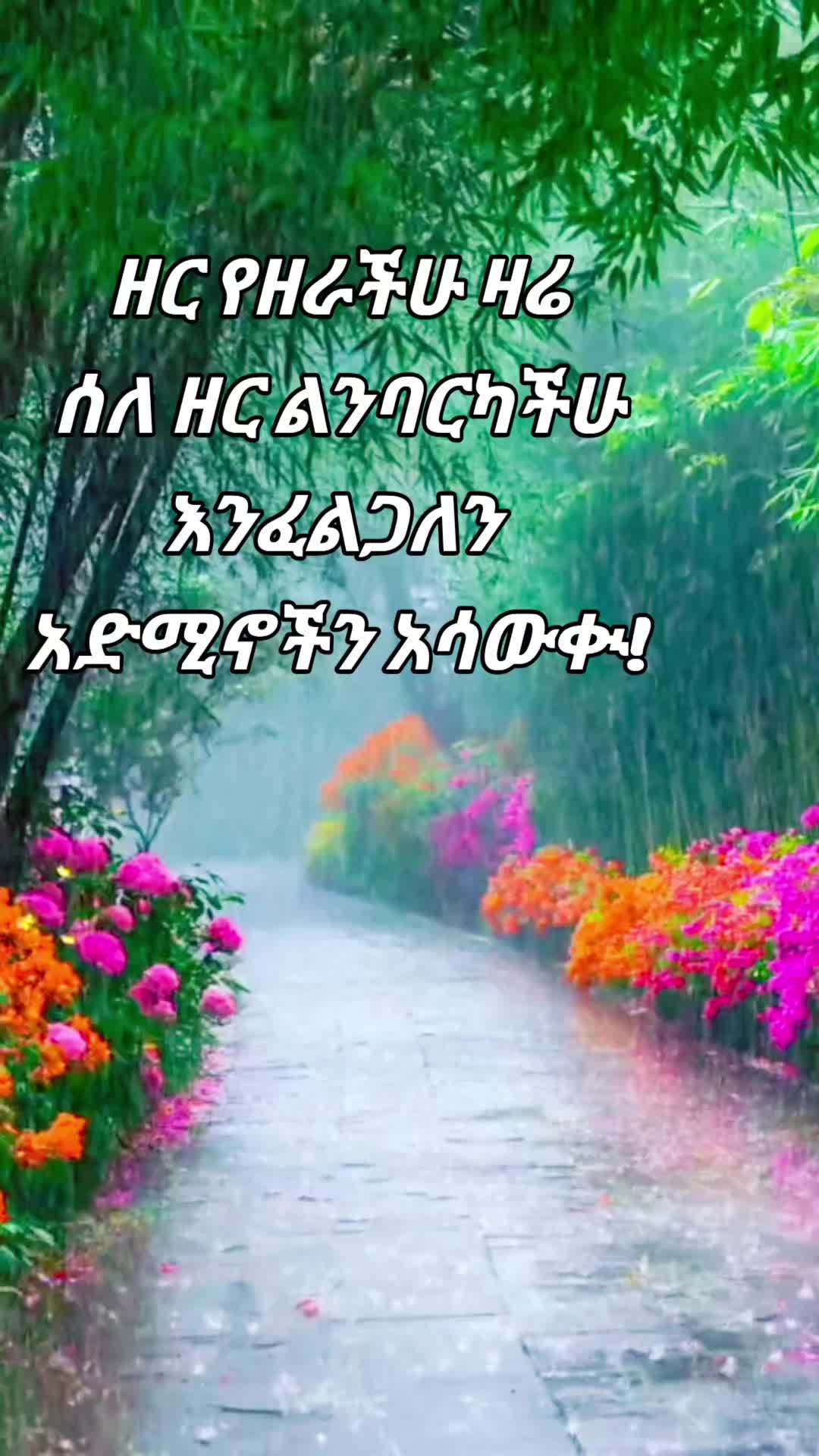 @MenŲk&atilde;
