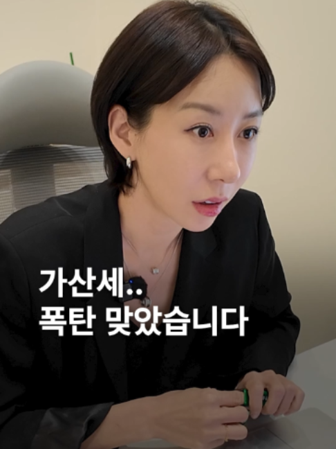 @요롱의사 황아름