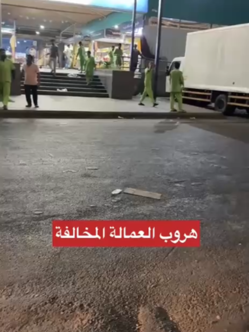 @بلادنا على وين