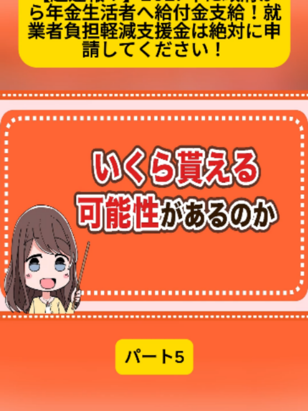 @user4182298600188