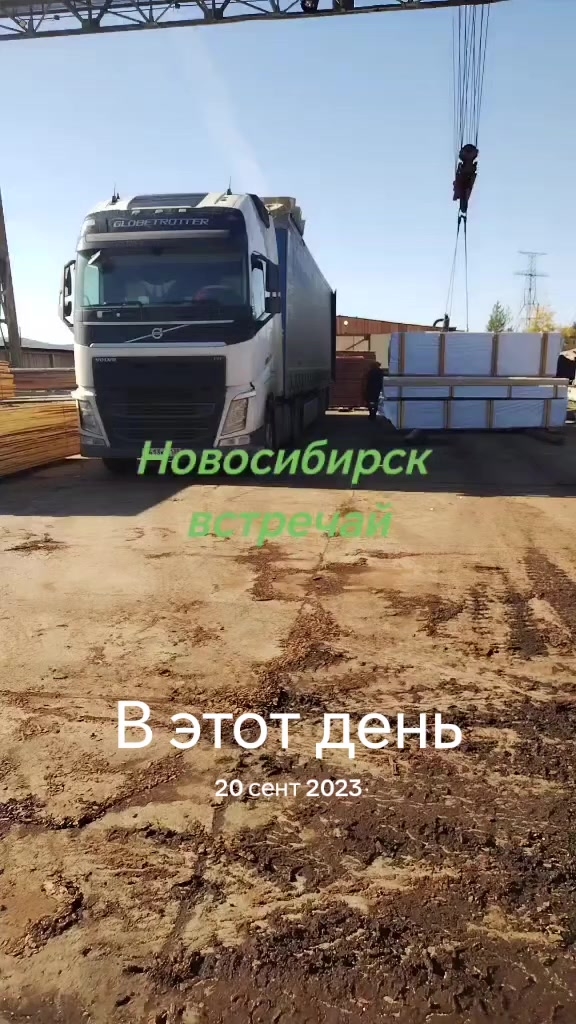 @Aleksandr 138🇷🇺