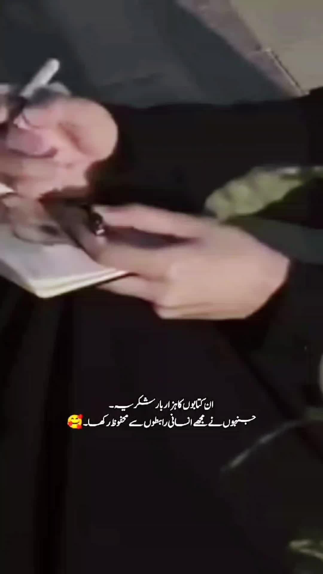 @✨ستارۃ الحجاب🧕