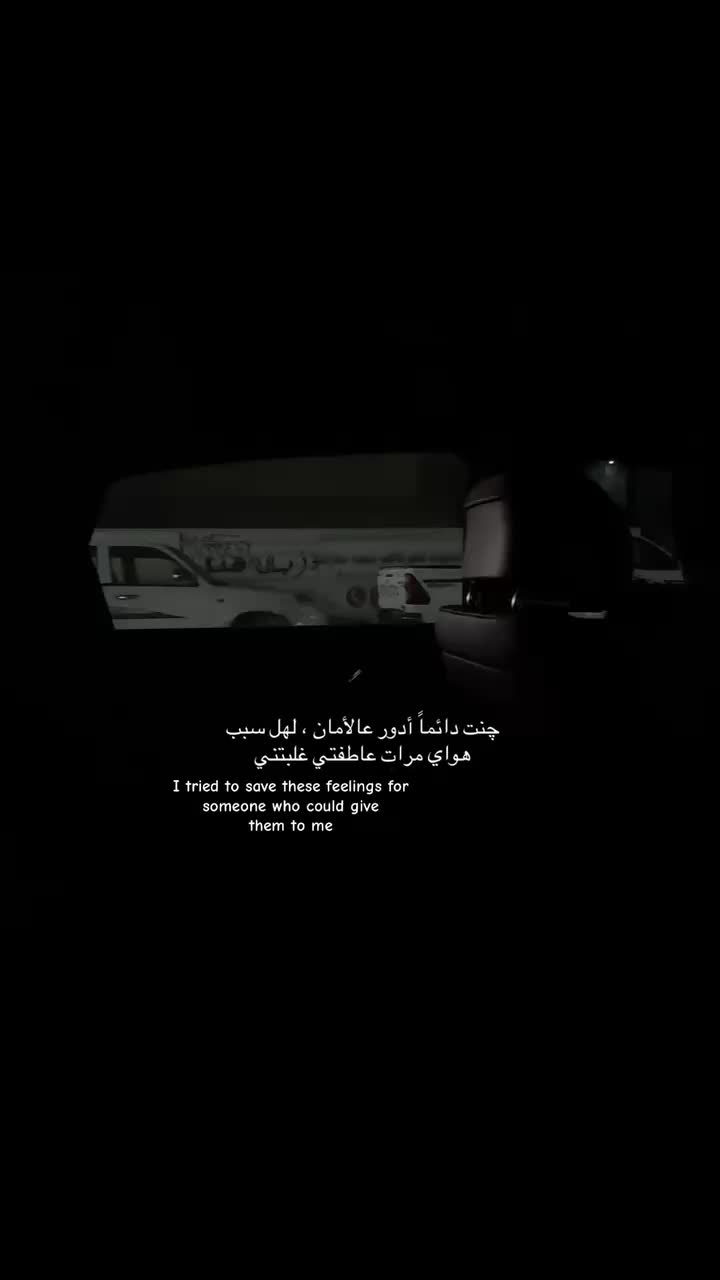@زينَب🌟.