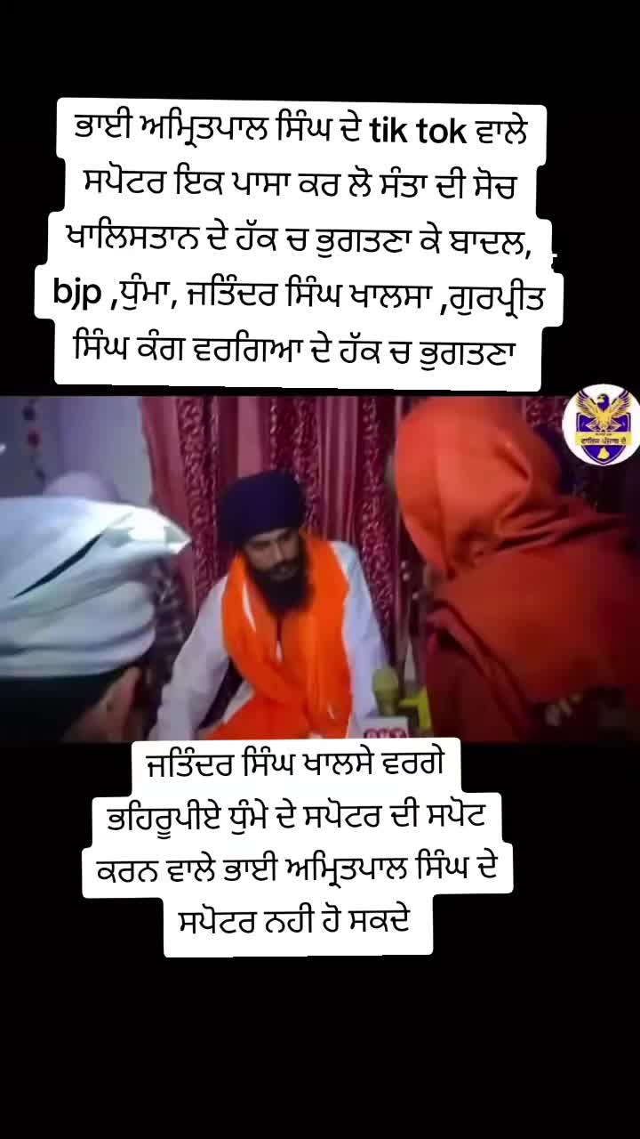 @ਜਾਗੀਰਾ ਠੇਕੇਦਾਰ