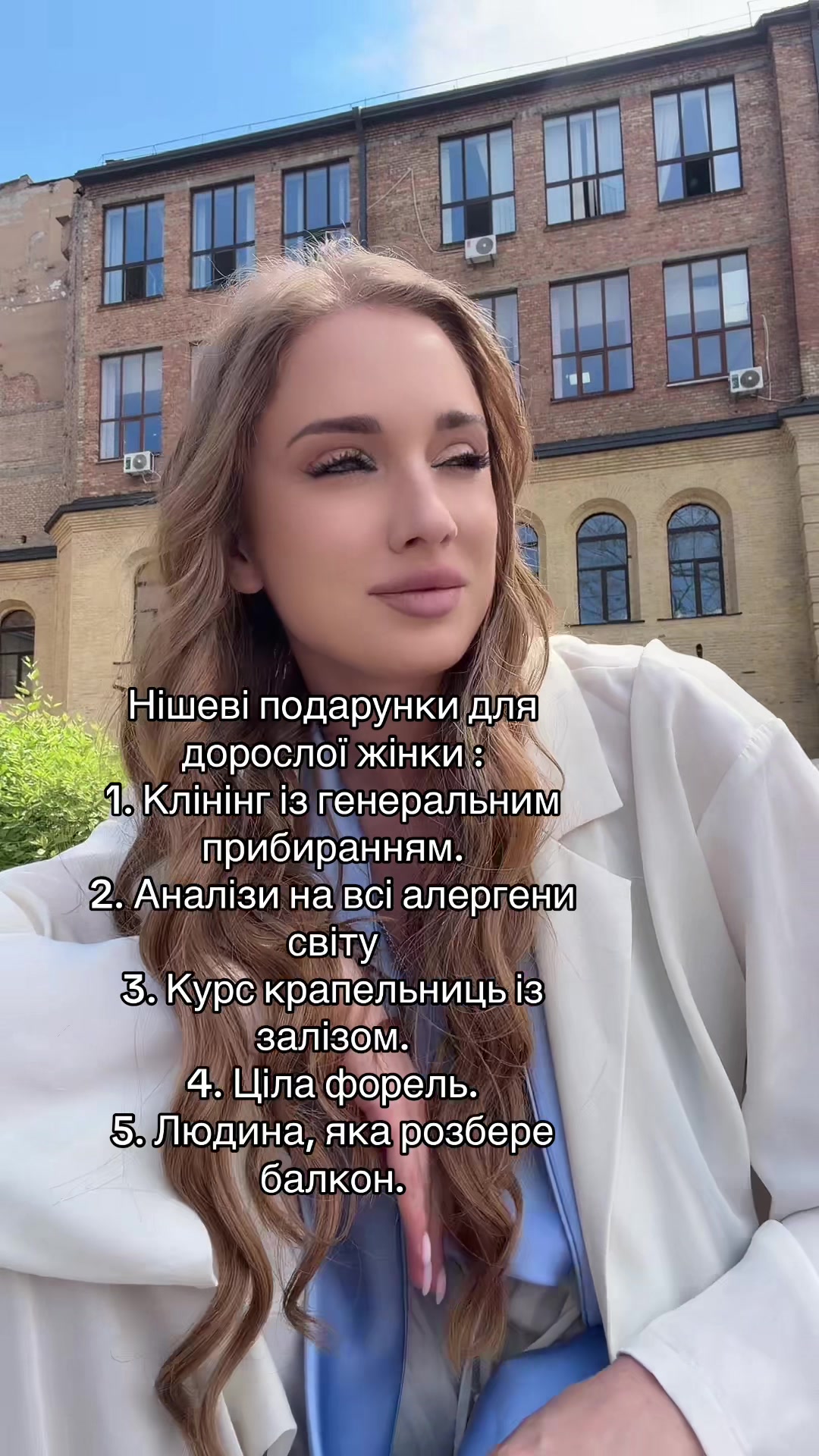 @OLYASIK🍑
