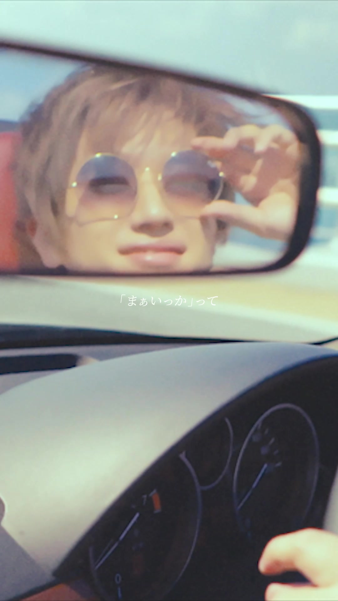 @Nissy_staff