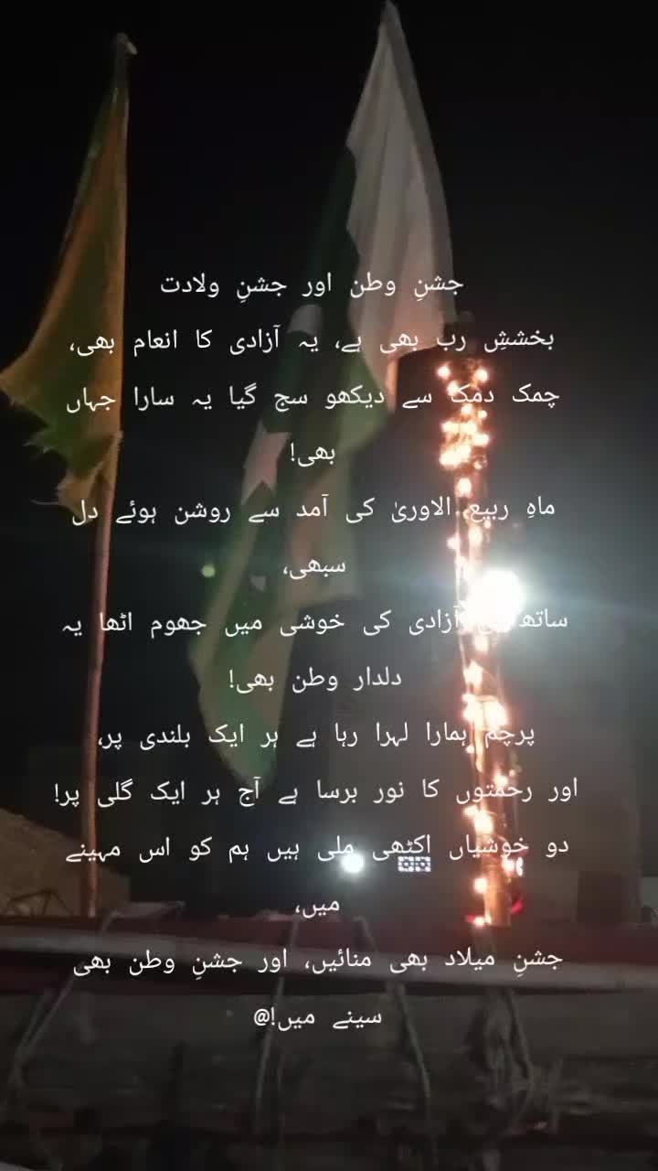 @╠B╣a🇦 zi  𝑰🇸𝒉𝒒  [̲̅K]🇮