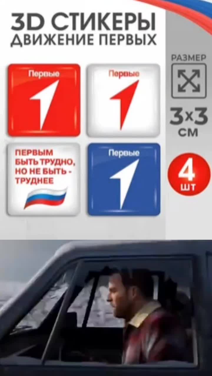 @Gemoklak
