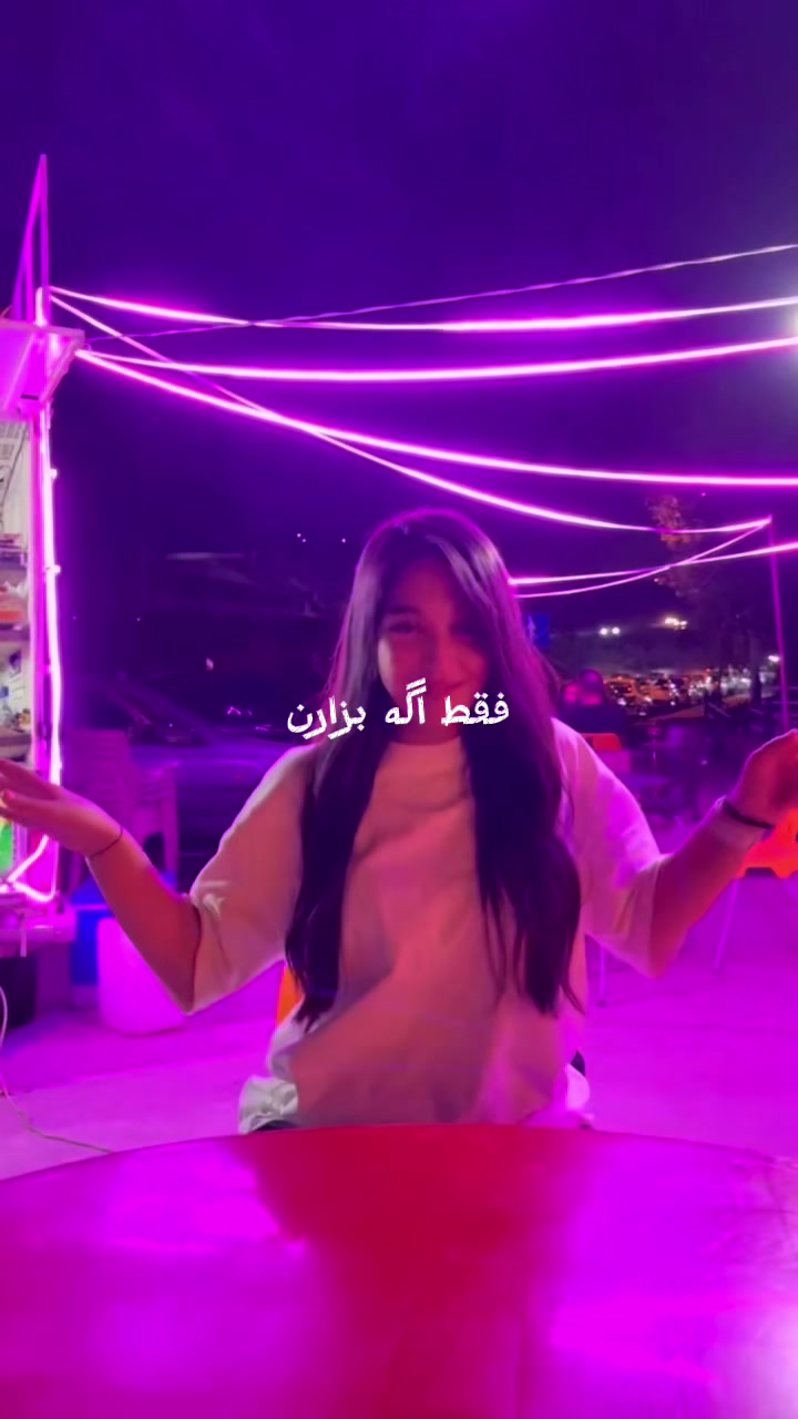 @Armita