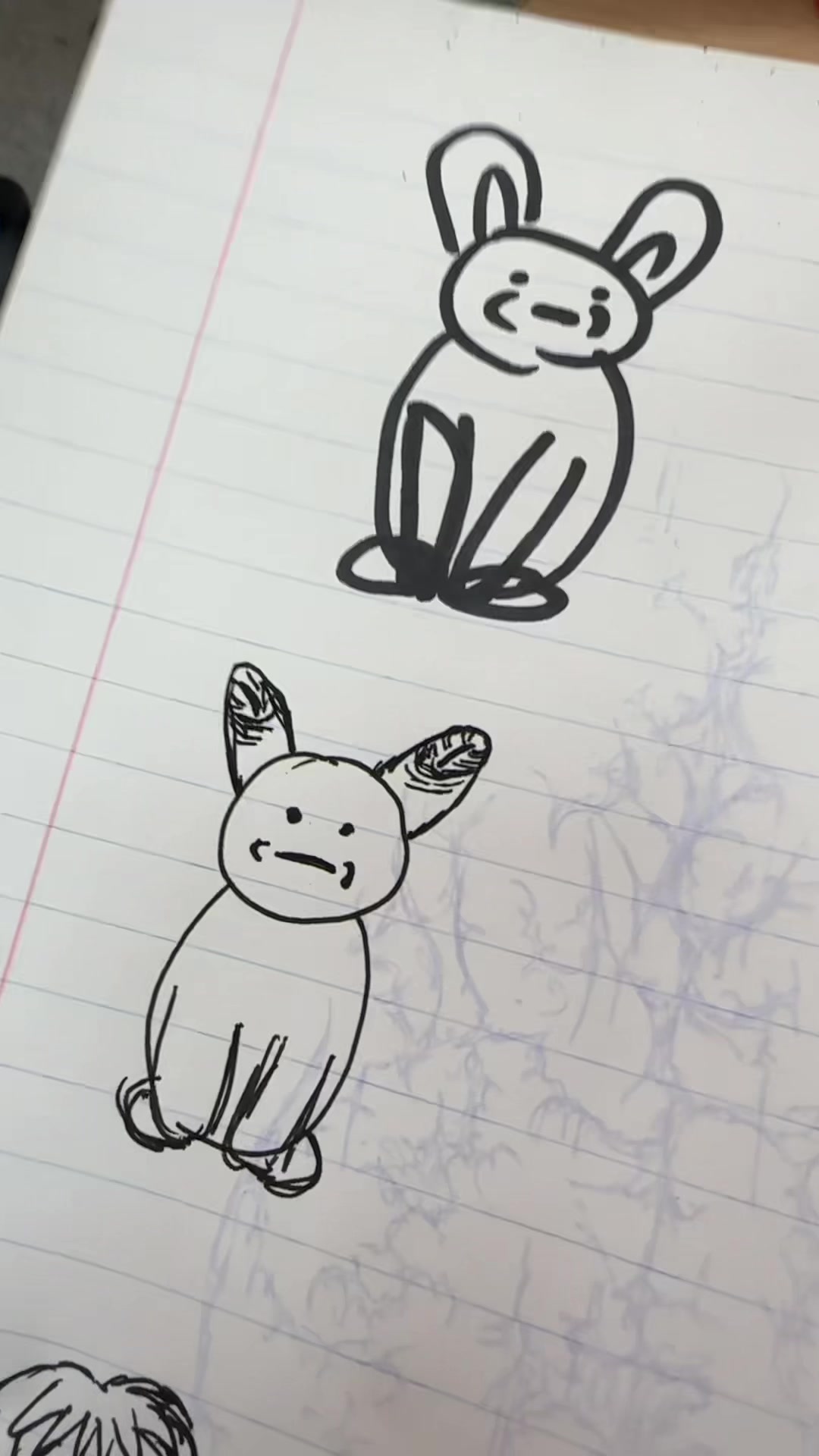 @котакбас
