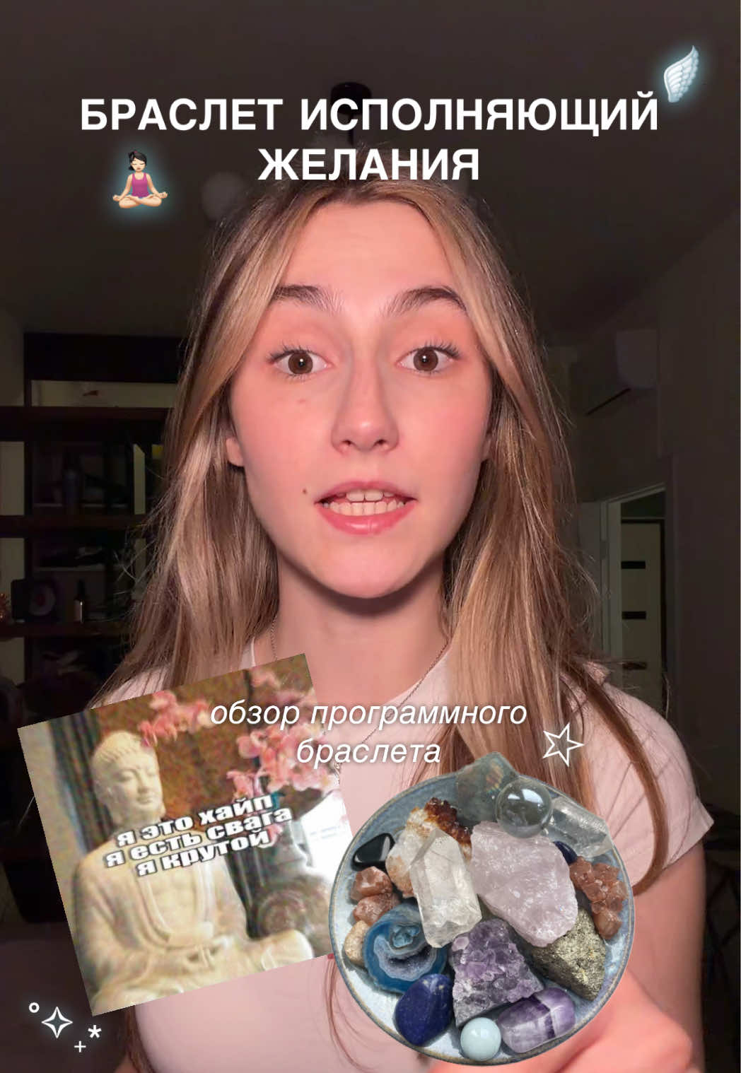 @тг : @neforka 🪽