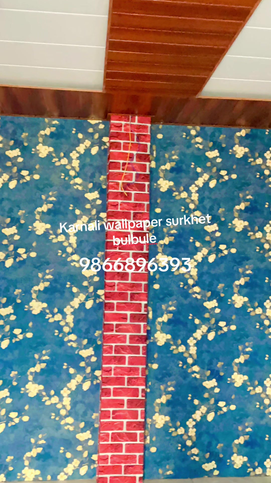 @Karnali Wallpaper bulbule skt