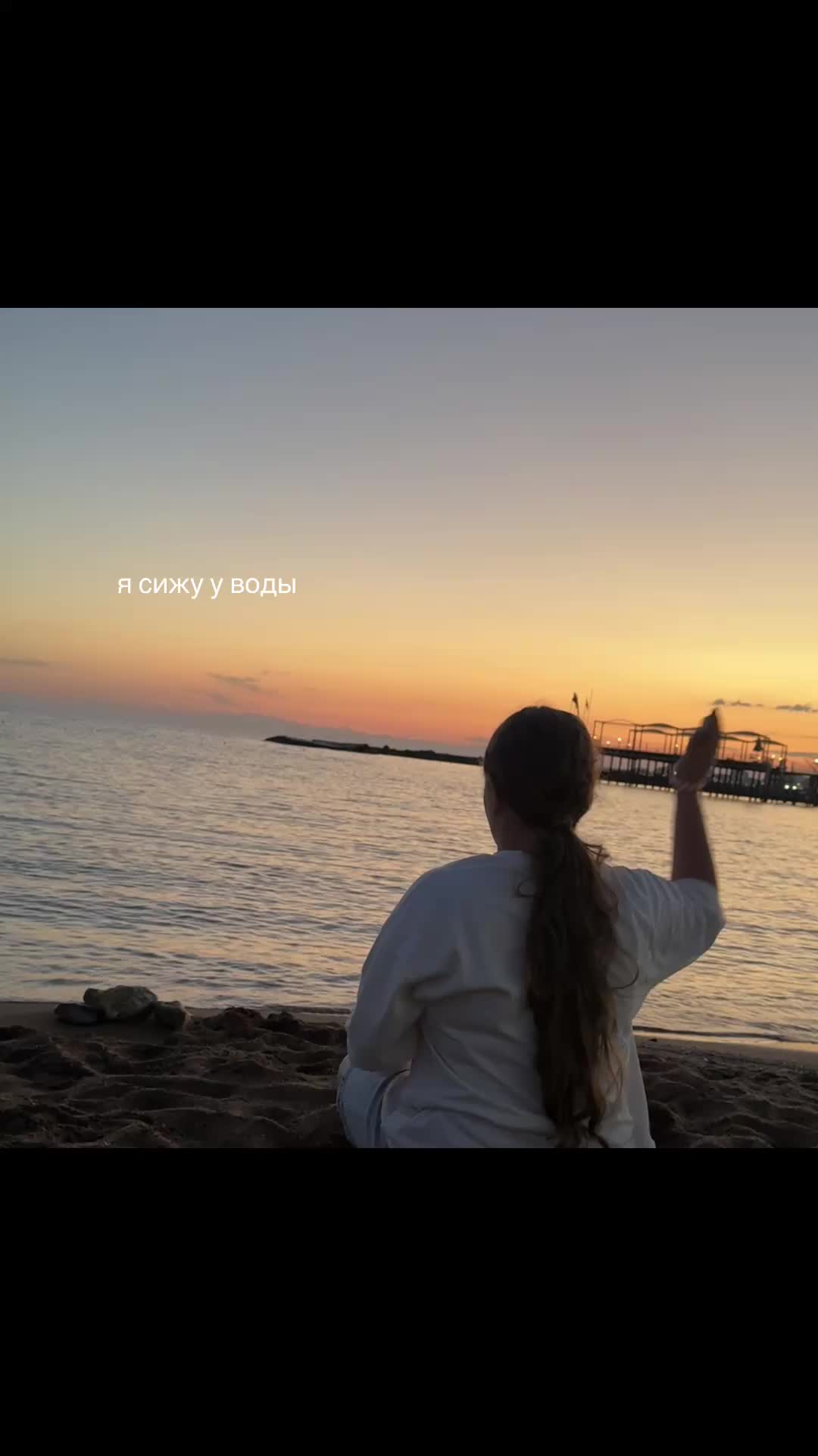 @викуля