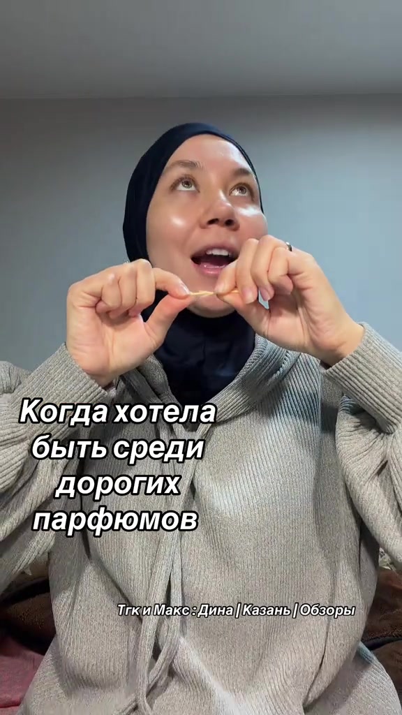 @dina_kosmetic