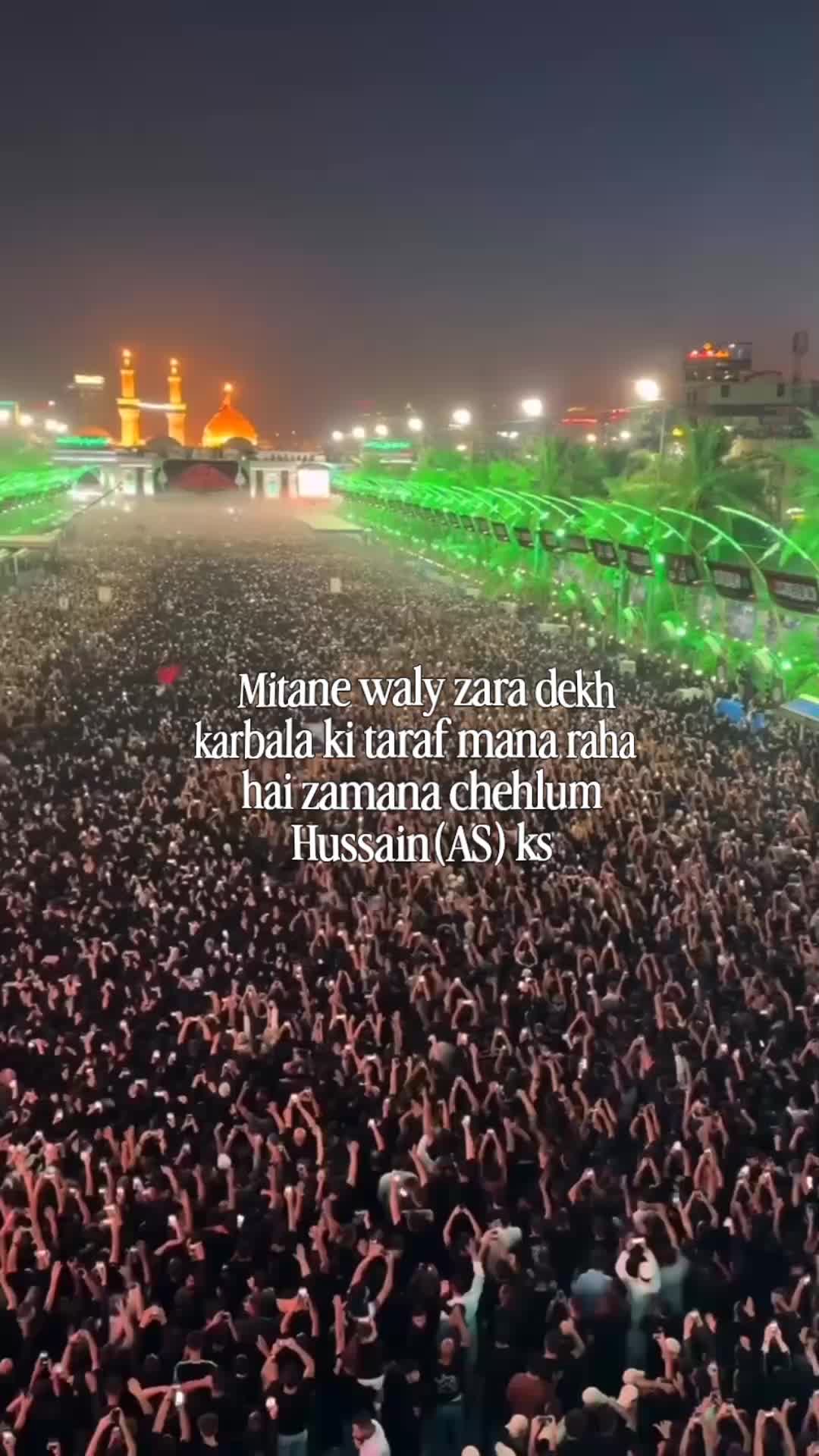 @شائستہ رباب
