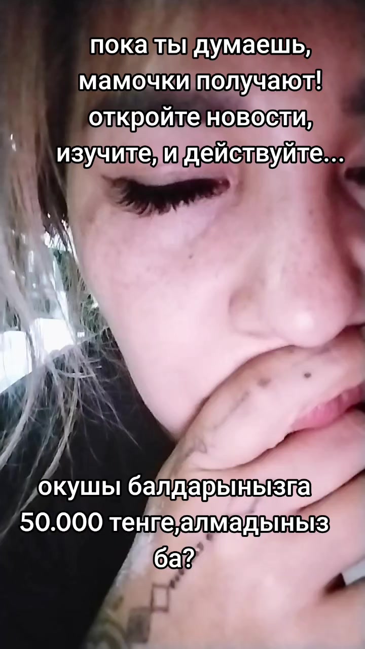 @КАЛАНДАРОВА (Имеешь право2019)