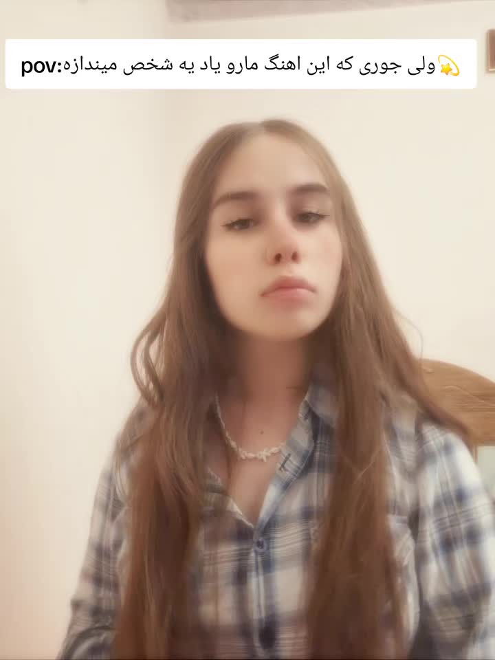 @Titi🦢✨️
