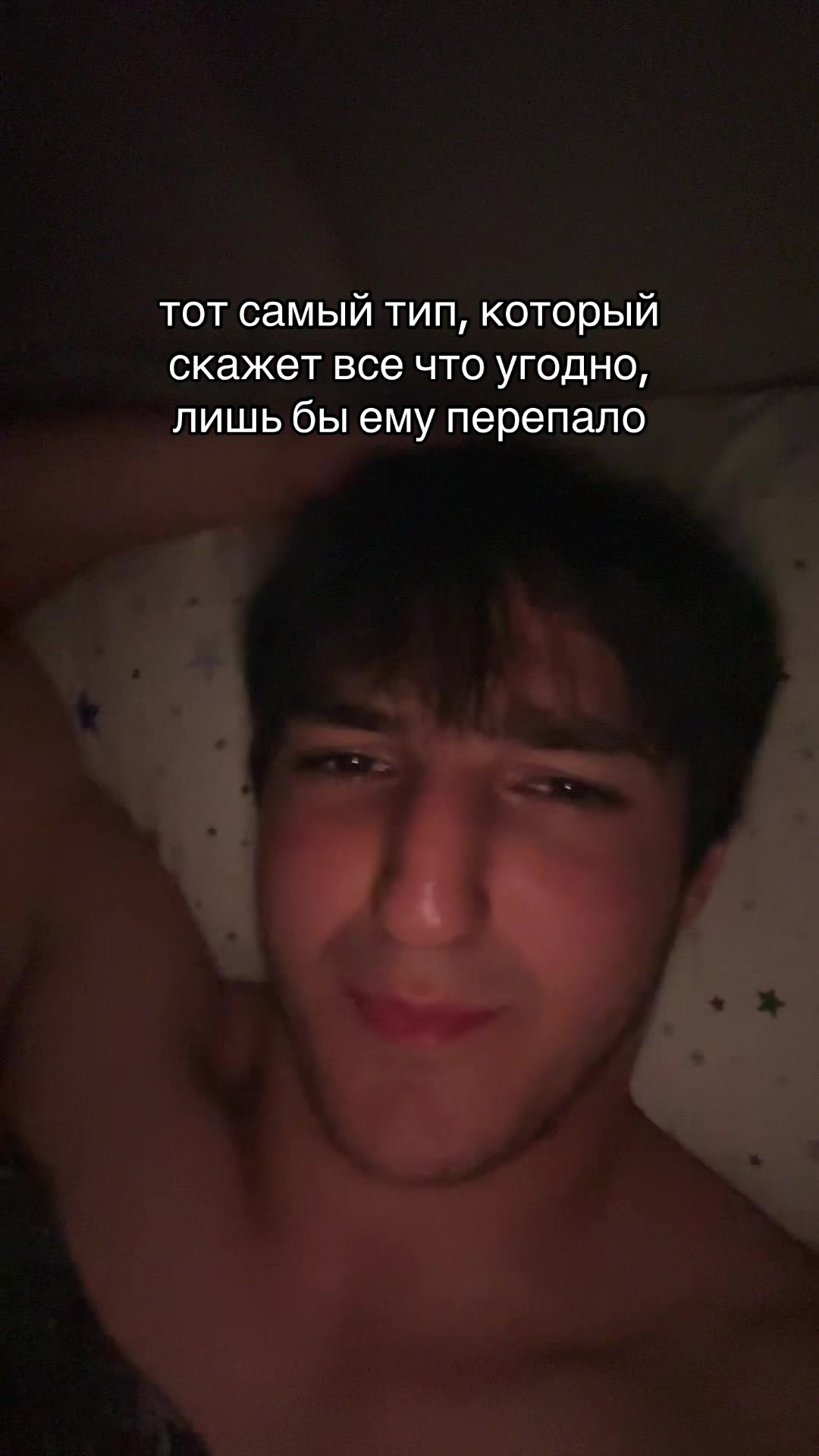 @Тгк:КулакСамира👊🏼