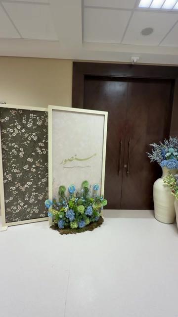 @Day_by_day_ksa
