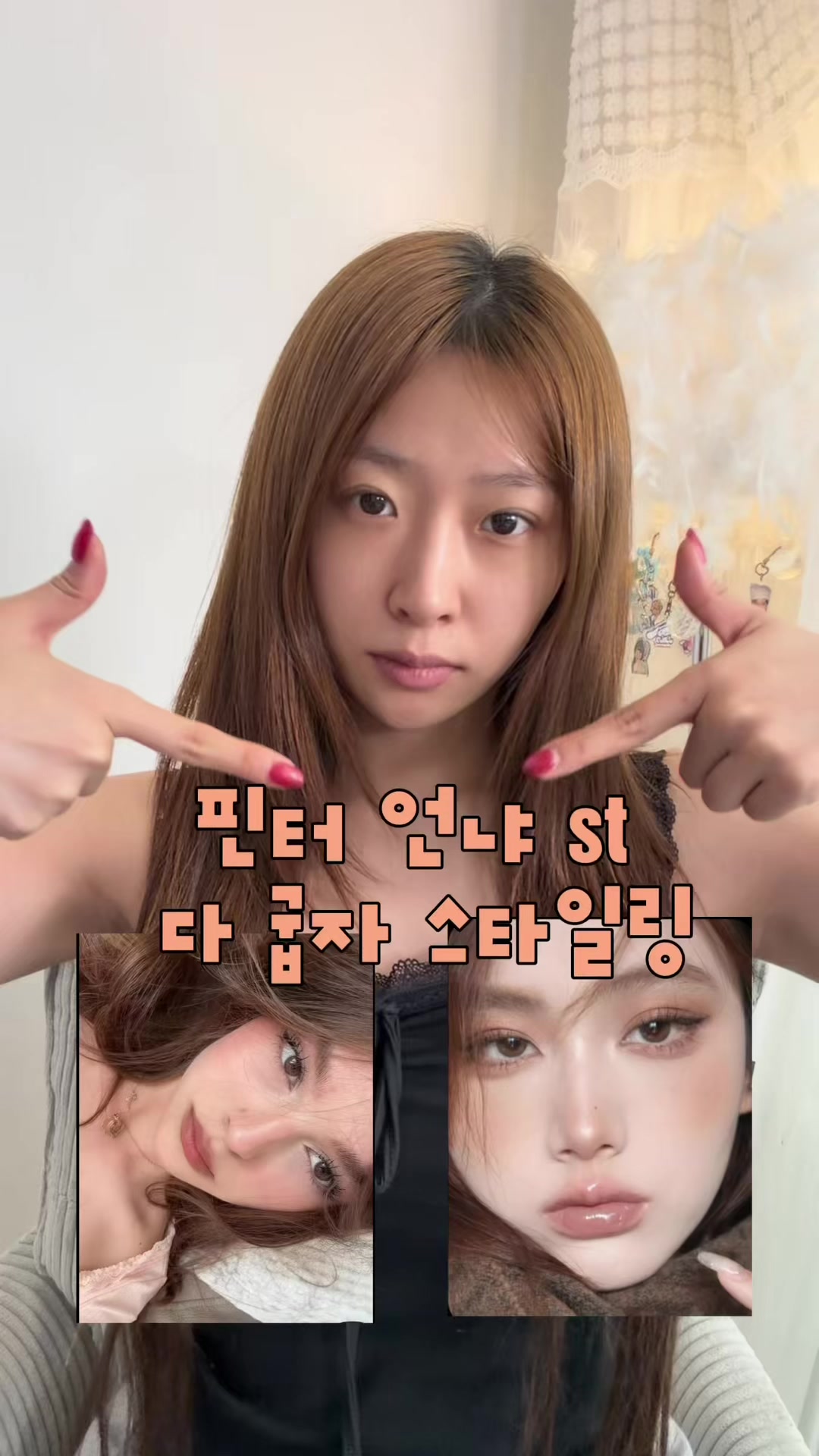 @혜다 HYEDA
