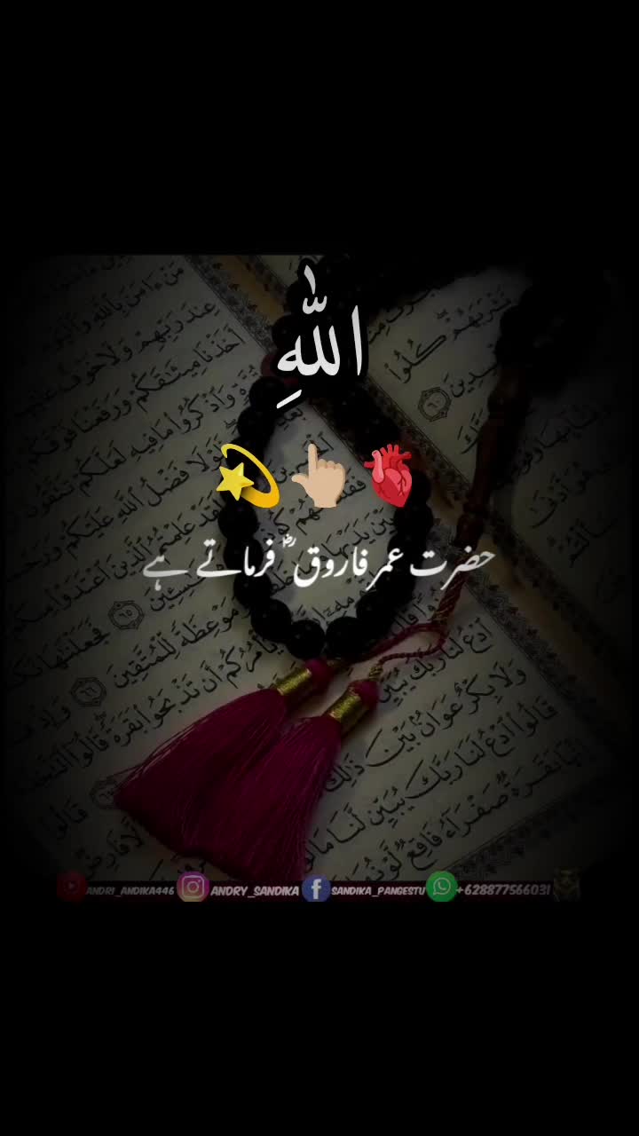 @عبدالقیوم