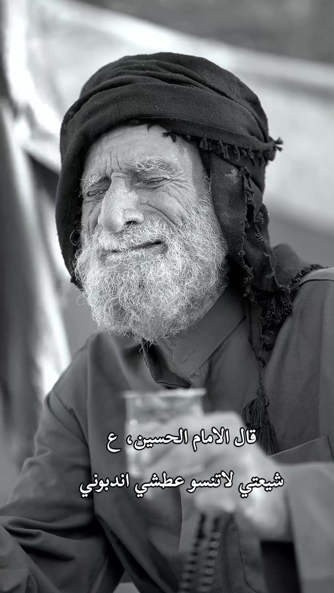 @علي اسد الله الغالب