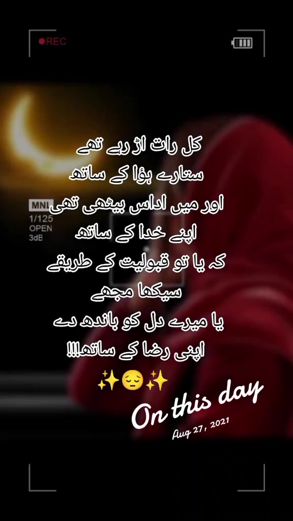 @Minahil_writes510