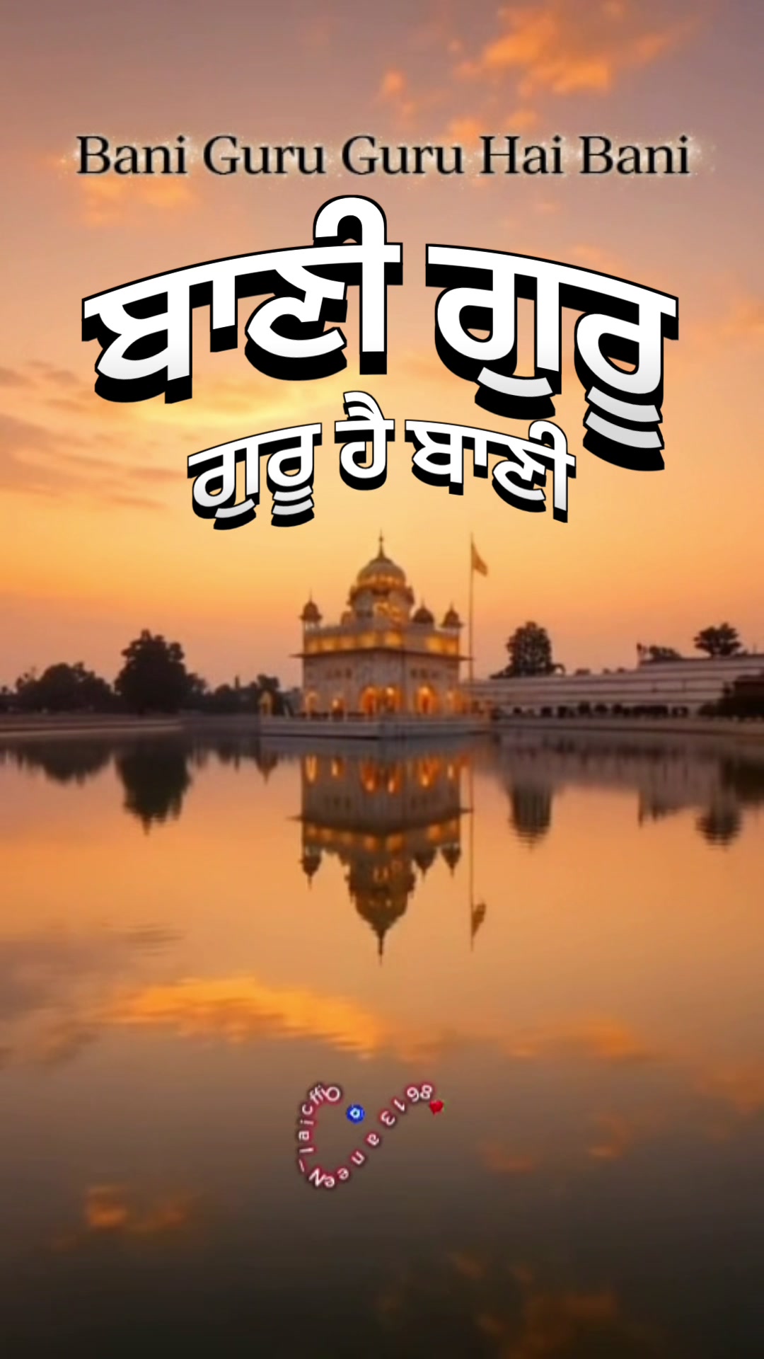 @🧿🎭Neena Malhi Bedi🎭🧿