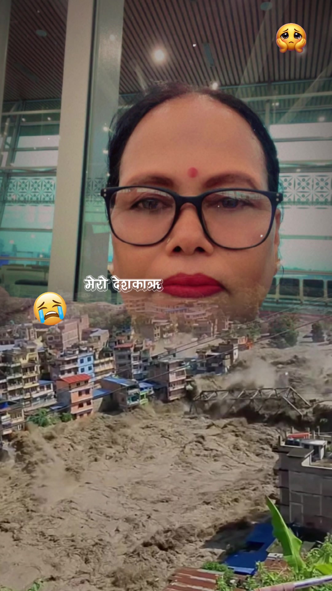 @Gita Pandey