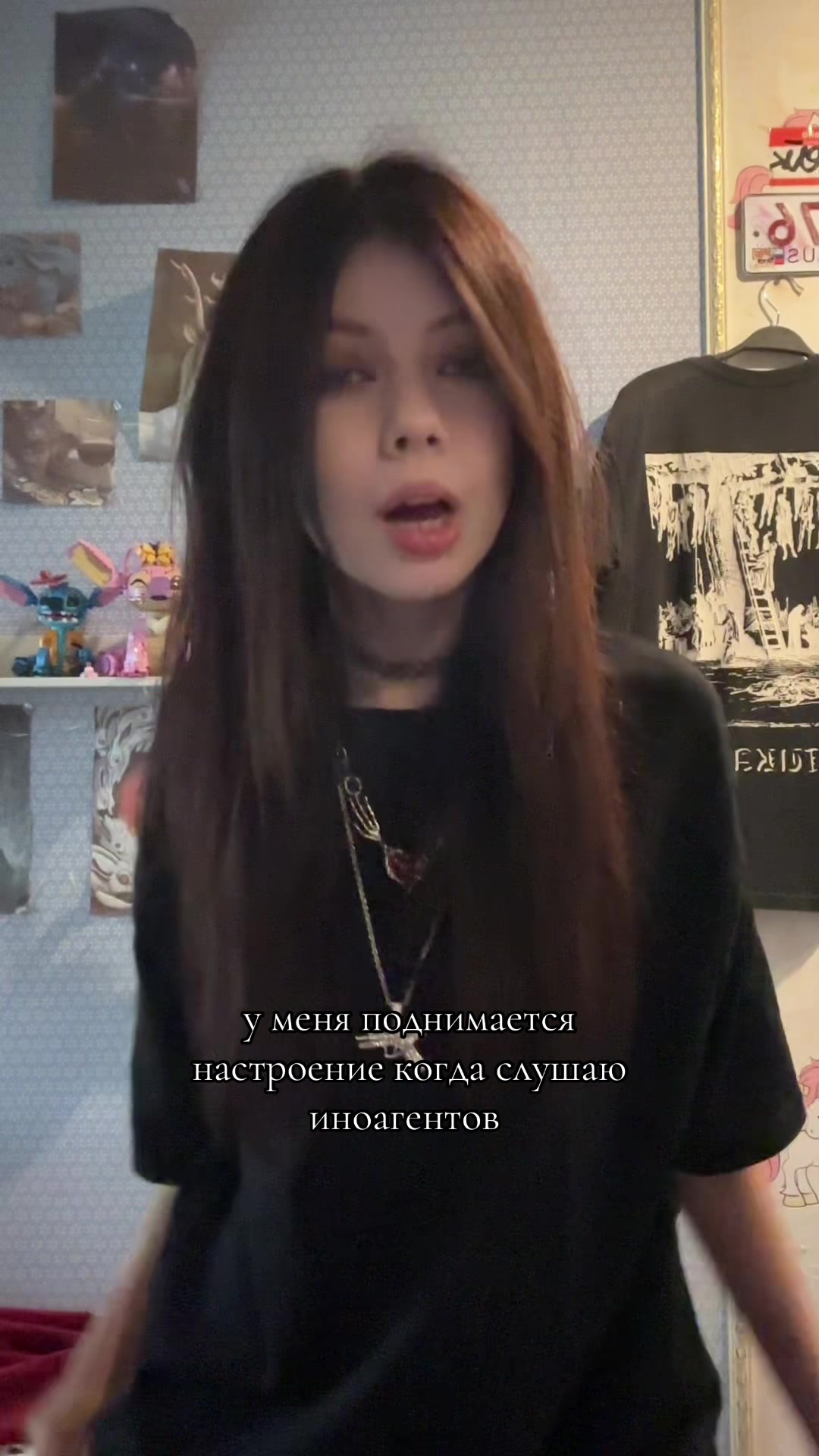@Алиска ☮️ 🍏