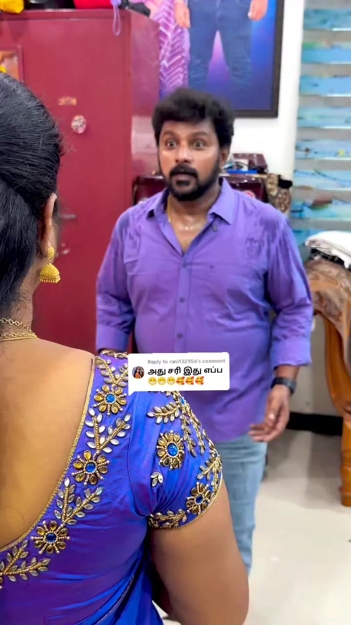 @பேப்பர் ஐடி    248 🌹1