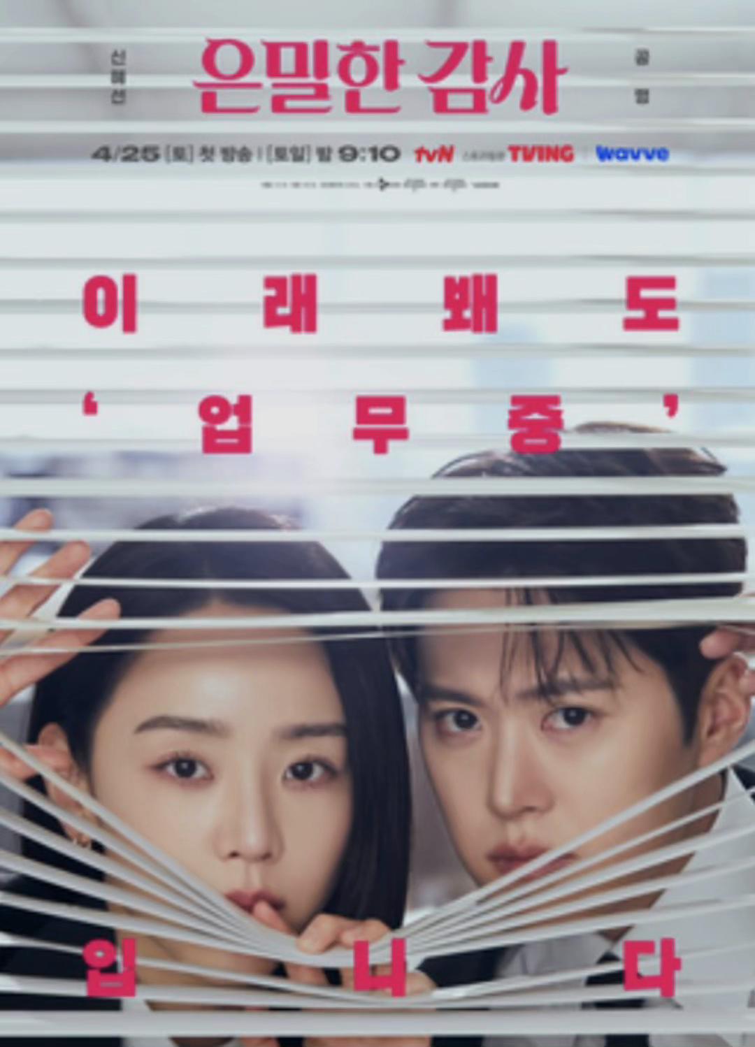 @mylovefromthestar143
